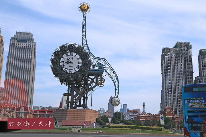 天津,科技之光闪耀,全新高科技产品体验之旅